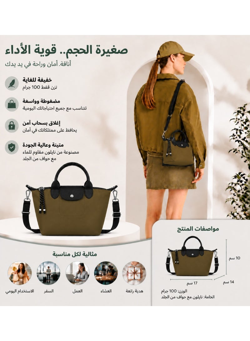 حقيبة كتف وعابرة للجسم ميني على شكل زلابية من سلسلة الطاقة، نايلون مع زخارف جلدية، لون خاكي أسود - Image 2