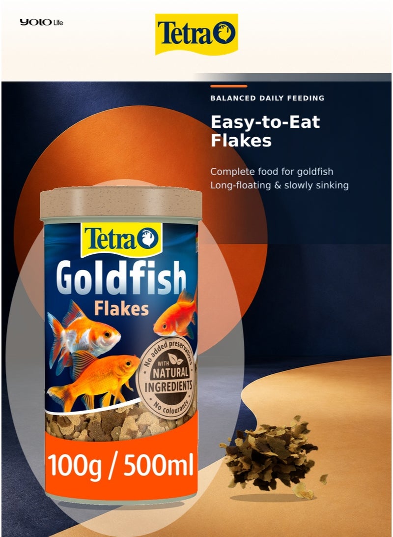 تترا Tetra Goldfish Flakes (TetraFin) 500 مل، 100 جم طعام أسماك لحوض السمك، غذاء رقائق كامل متوازن لجميع الأسماك الذهبية، رقائق تطفو طويلاً وتغوص ببطء، بروتين 42% - Image 2