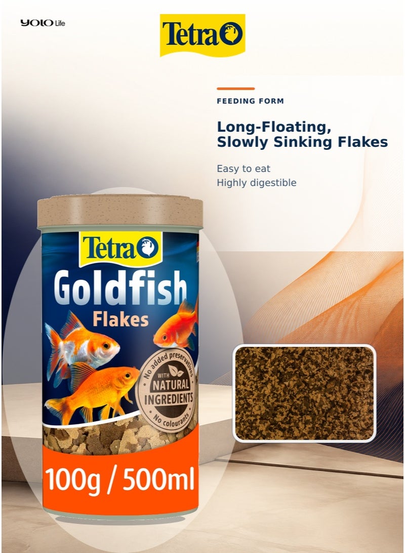 تترا Tetra Goldfish Flakes (TetraFin) 500 مل، 100 جم طعام أسماك لحوض السمك، غذاء رقائق كامل متوازن لجميع الأسماك الذهبية، رقائق تطفو طويلاً وتغوص ببطء، بروتين 42% - Image 5