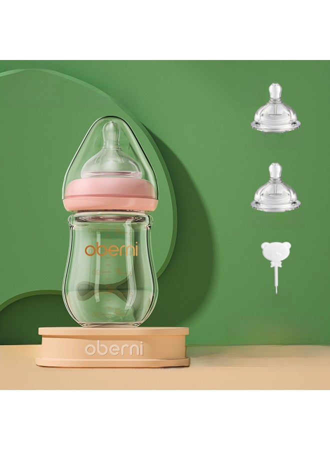 Ml Newborn Glass Bottle Wide Diameter Anti-choking And Anti-flatulence Baby Bottle Baby 0-6 Months