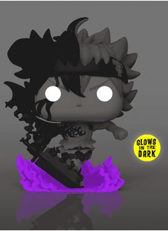 Funko Pop! Funko Pop! Anime: Black Clover - Black Asta (Demon Asta)  - Image 3