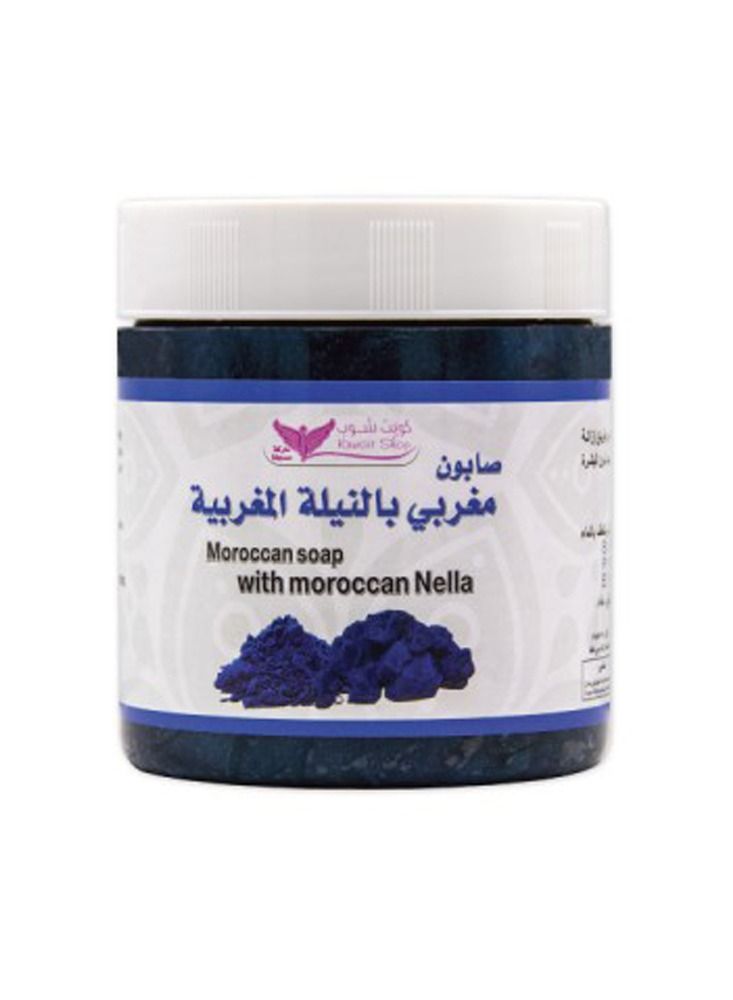 Moroccan Soap With Moroccan Nella 450g
