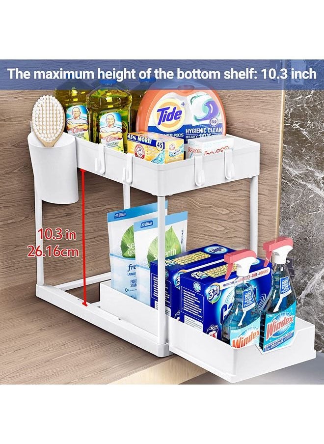 Arabest - Under Sink Organizers and Storage Pull Out Sliding Drawer, 2 Tier Multi-purpose Kitchen Under the Sink Organizer Under Bathroom Sink Shelf Storage Rack for Countertop Laundry -White - Image 1