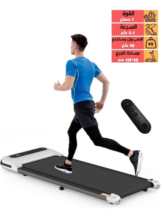 Fitness World - Foldable Treadmill with Digital Display Showing Speed, Distance, Time, Calories, 1HP Power, 90kg Weight Capacity for Home Use - Image 1