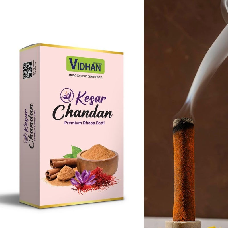 V VIDHAN VIDHAN Premium Flora Brown Wet Dhoop 110g Each Kesar Chandan - Image 1