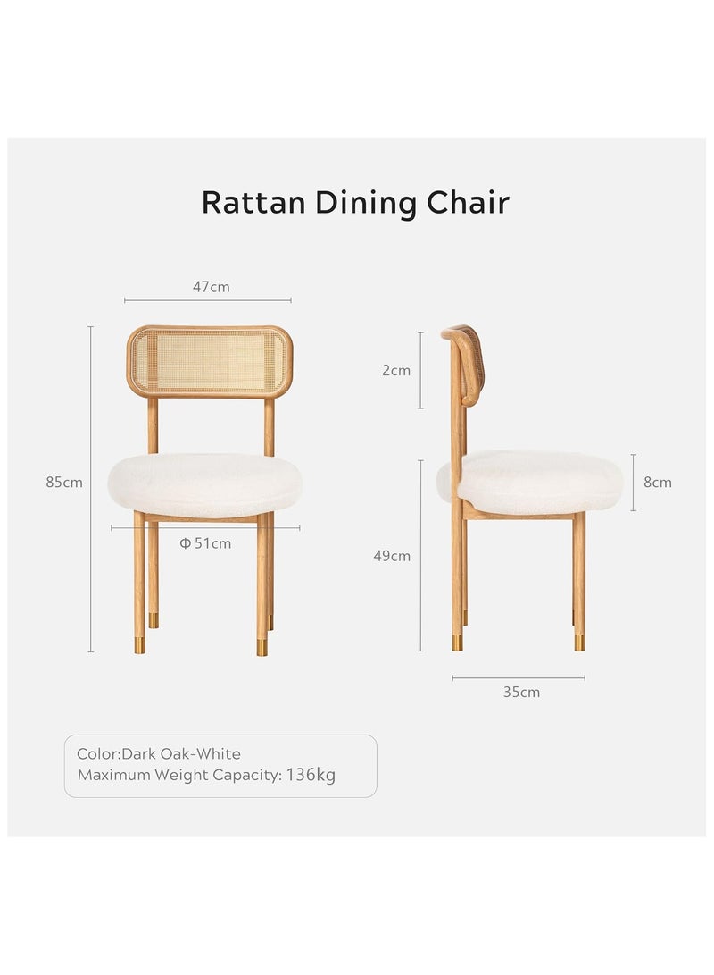 شوغوري مجموعة كراسي طعام راتان منزلية من قطعتين مع ظهر منحني من القصب، كراسي غرفة طعام مبطنة بأرجل خشبية، كراسي جانبية بدون ذراعين من شيربا للمطبخ، غرفة المعيشة - Image 5