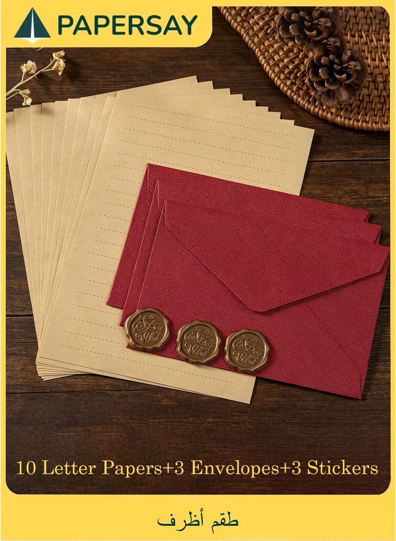 طائرة ورقية طقم أظرف مزخرف مع 10 أوراق مبطنة و3 أظرف هدايا حمراء و3 ملصقات ختم شمعية - طقم مراسلات عتيق لدعوات الزفاف أو الشعر أو المكتب المنزلي (أحمر عتيق) - Image 1