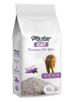 My Dear Natural Cat Litter Fast Clumping Lavender Scent - 5 liters - pzsku/ZE473067C54318CA44BEBZ/45/_/1735048309/2c4d0740-70a0-475a-a848-726540673c7b