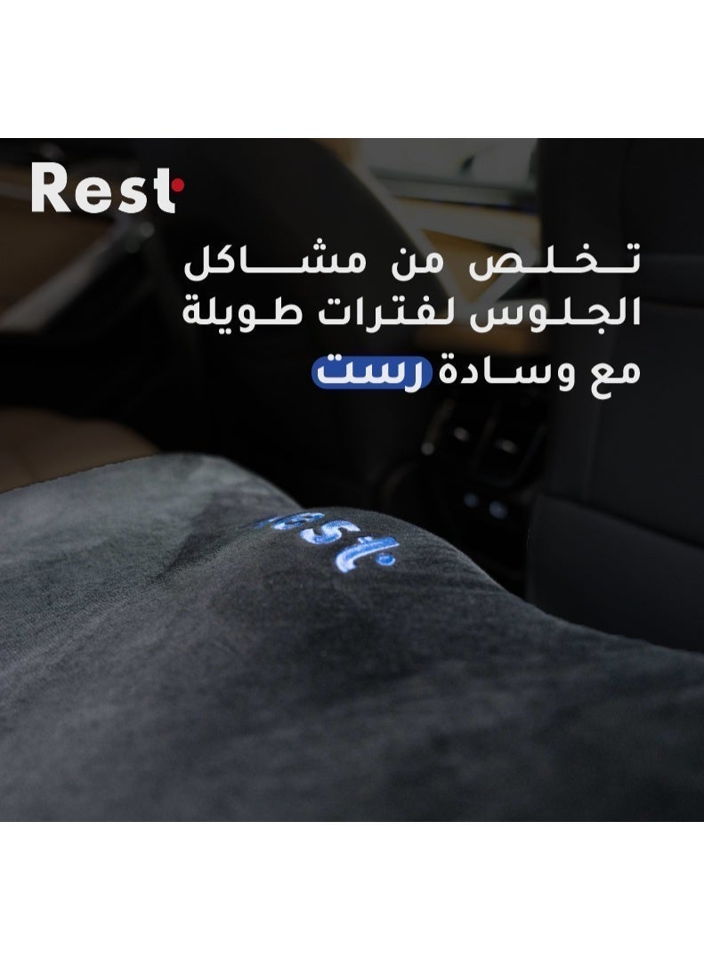 ريست وسادة مقعد لدعم أسفل الظهر - دعم مريح للظهر من إسفنج الذاكرة لتخفيف الألم وتصحيح الوضعية والراحة - وسادة كرسي تقويمية لكراسي المكتب ومقعد السيارة والاستخدام المنزلي - Image 3