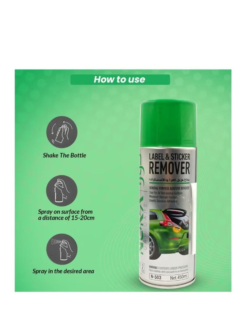 نورا بخاخ مزيل الملصقات NORA N-503، قطعتان (450 مل لكل منهما) - منظف لاصق للسيارات والزجاج والبلاستيك والمعادن - سريع المفعول، آمن على الطلاء، سهل الاستخدام - Image 2