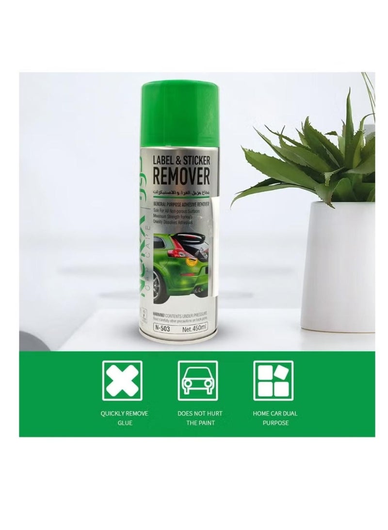 نورا بخاخ مزيل الملصقات NORA N-503، قطعتان (450 مل لكل منهما) - منظف لاصق للسيارات والزجاج والبلاستيك والمعادن - سريع المفعول، آمن على الطلاء، سهل الاستخدام - Image 4