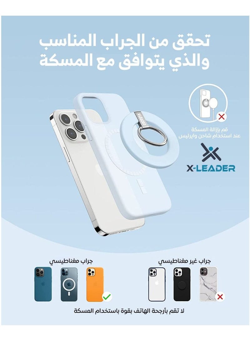 x-leader - Adjustable Magnet Phone Holder (MagSafe) - Image 1