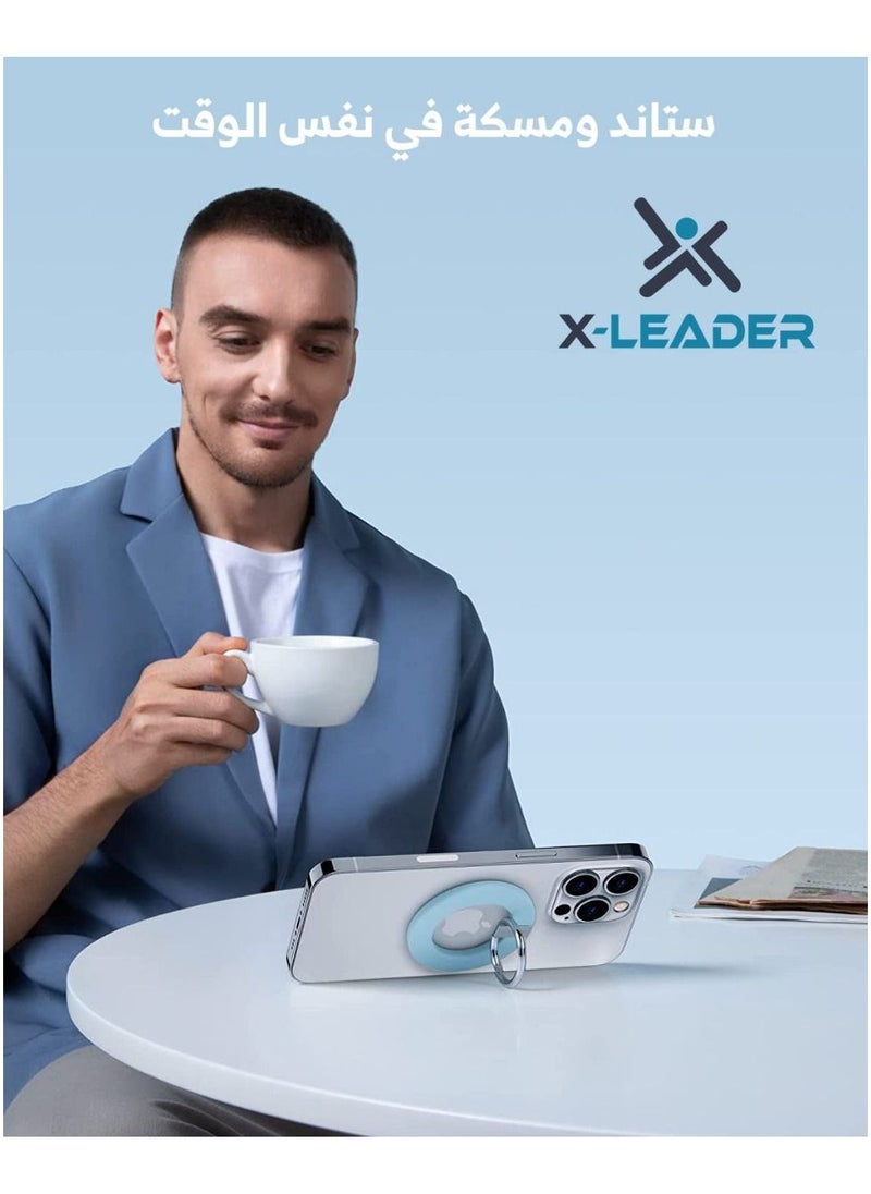 x-leader - Adjustable Magnet Phone Holder (MagSafe) - Image 1