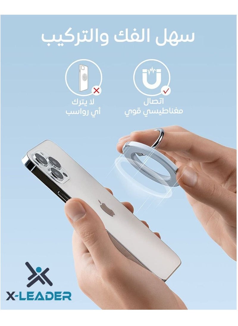x-leader - Adjustable Magnet Phone Holder (MagSafe) - Image 1