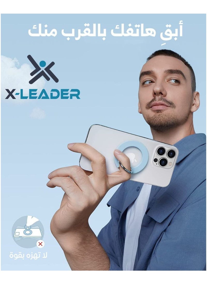 x-leader - Adjustable Magnet Phone Holder (MagSafe) - Image 1