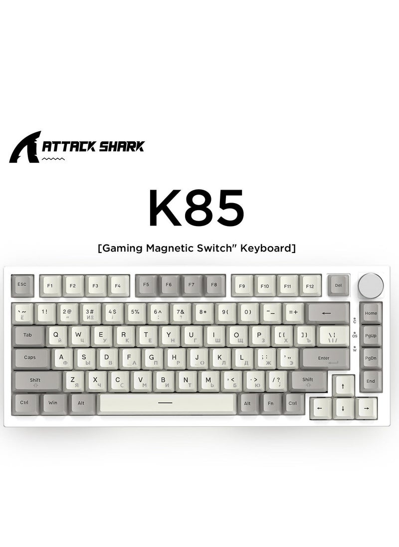 Attack Shark K85 Wired Mechanical Keyboard Hot Swappable Low Latency RGB Custom Esports Magnetic Axis Mechanical Keyboard  - Image 1