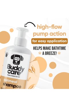 Buddy Oatmeal Dog Shampoo Shampoo for Dogs with Irritated Skin Relieving and Rehydrating With Aloe Vera and Pro Vitamin B5 500ml  - Image 2