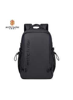 B00530 CHS Stylish Casual Waterproof 15.6-Inch Laptop Oxford Fabric Backpack Bag, Black - pzsku/ZE4747B8813F0F6863306Z/45/_/1672049396/7148e6de-2785-4897-a5e3-8b109fed797f