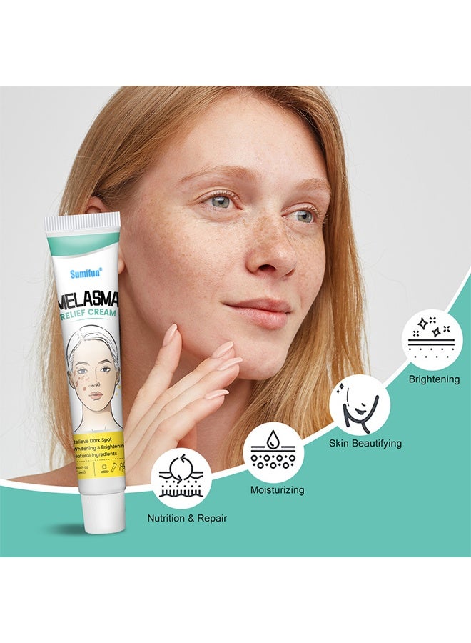 سوميفون كريم تخفيف الكلف ، كريم إزالة التصبغ للوجه ، كريم مزيل النمش ، كريم مصحح البقع الداكنة 20 جم - Image 4