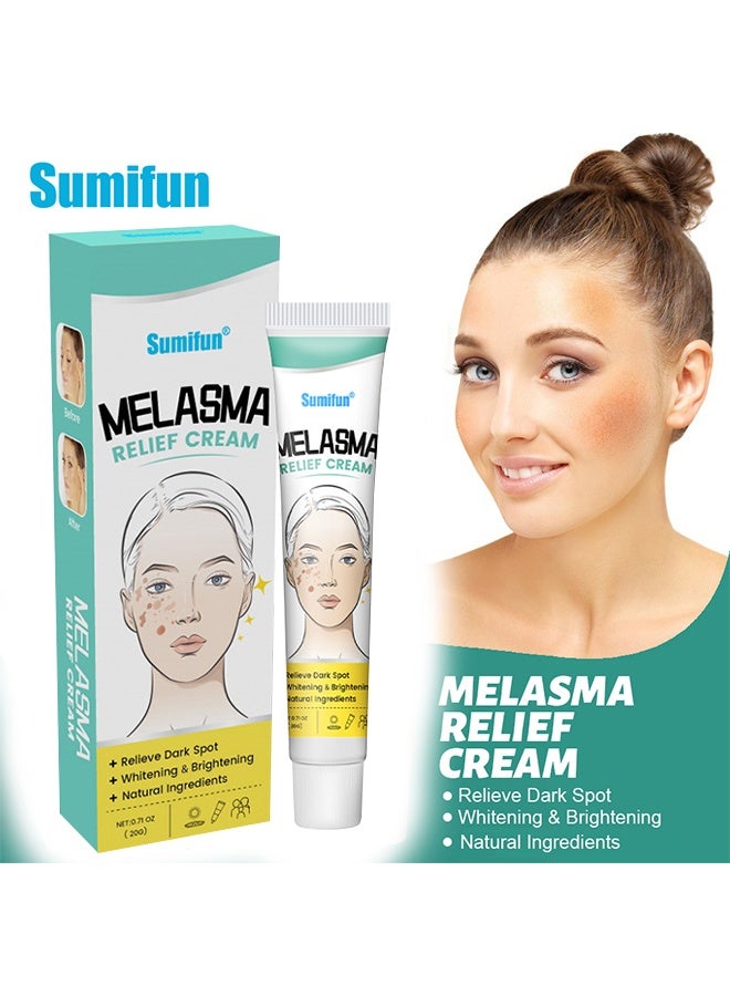 سوميفون كريم تخفيف الكلف ، كريم إزالة التصبغ للوجه ، كريم مزيل النمش ، كريم مصحح البقع الداكنة 20 جم - Image 2