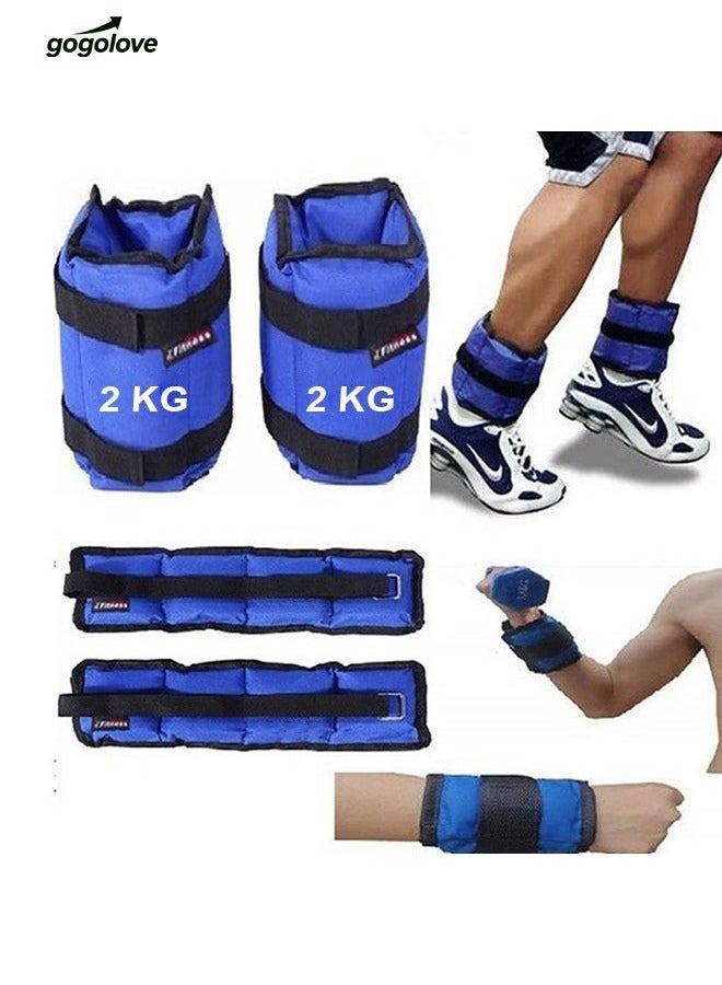 جوجو الحب حقيبة أوزان رملية للذراعين و القدمين من قطعتين بوزن 1 كيلو كل قطعة 0.5 كيلو - Image 1