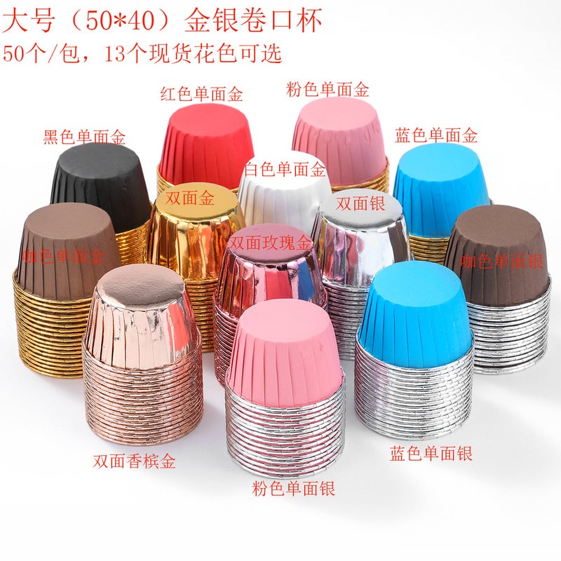 50 Colorfulful Rolled Edge Cake Cups, Gold Double-Sided Aluminized Baking Cups, High Temperature Resistant Silver Rolled Muffin Cups - Image 2