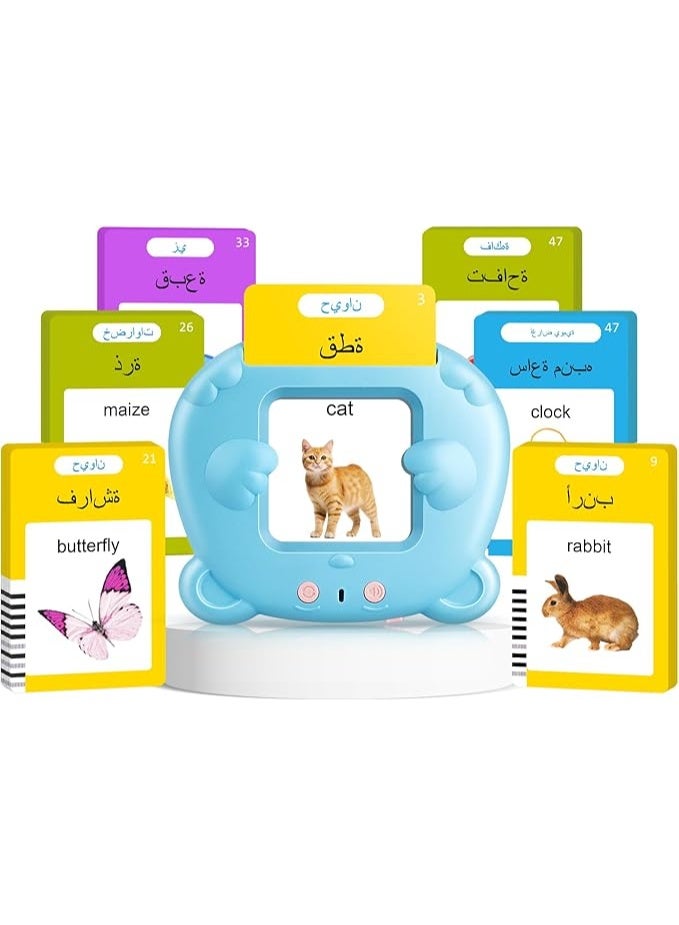 WinRise Arabic & English Talking Flash Cards for Toddlers, Educational Learning Toys for 2-6 Year Old Kids，Bilingual Flash Cards Learning Montessori Toys with 224 Sight Words, Speech Therapy Toys, Children's Sensory Preschool Learning Educational Gifts - Image 1