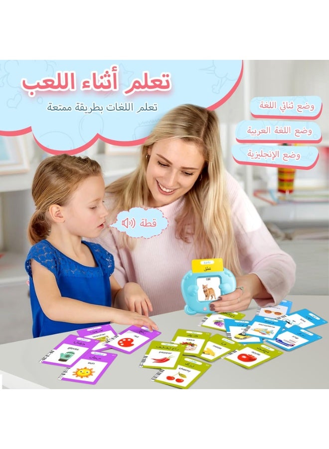 WinRise Arabic & English Talking Flash Cards for Toddlers, Educational Learning Toys for 2-6 Year Old Kids，Bilingual Flash Cards Learning Montessori Toys with 224 Sight Words, Speech Therapy Toys, Children's Sensory Preschool Learning Educational Gifts - Image 5