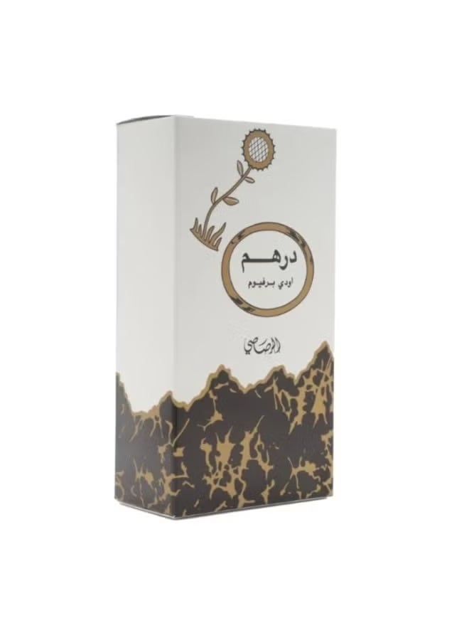 Dirham Water Eau de Parfum 35ml