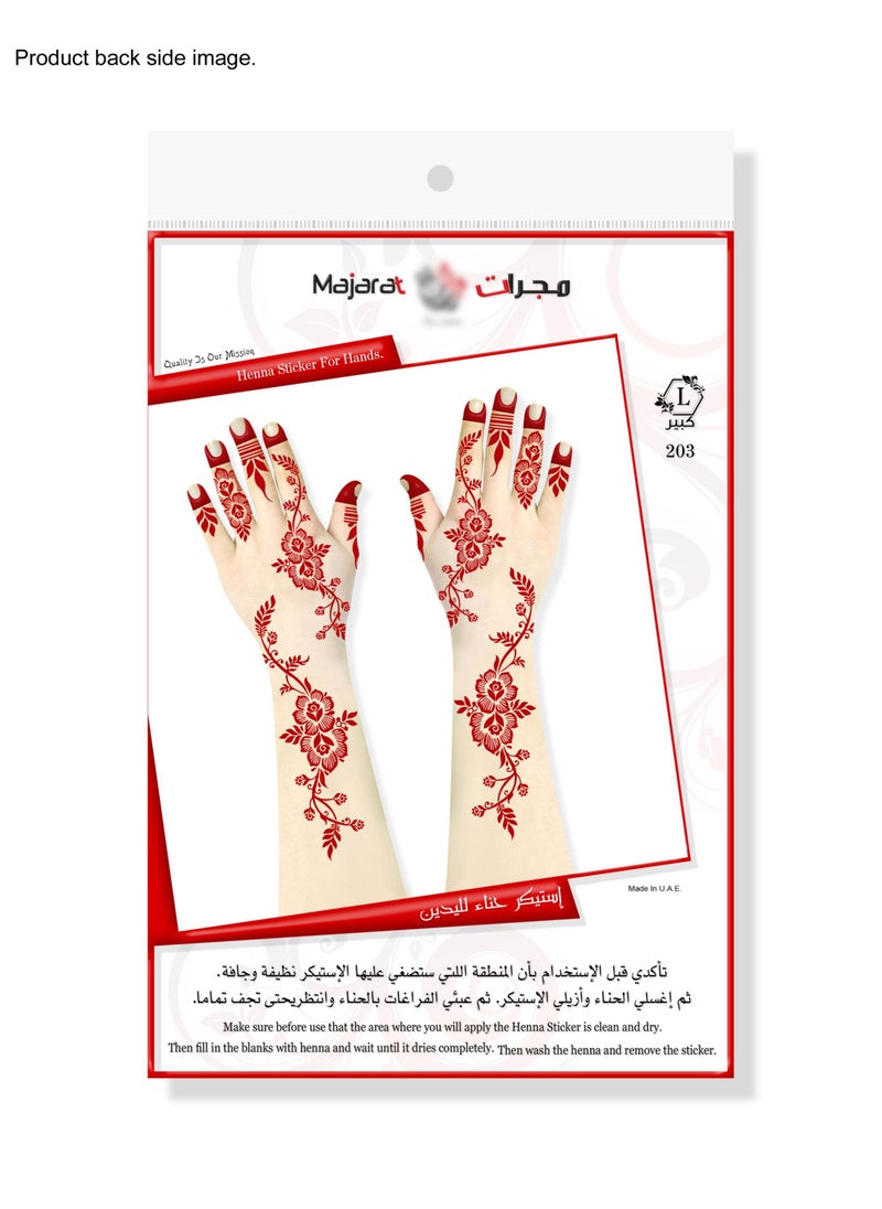 Majarat henna sticker. (Henna stencil / Tattoo sticker / Self adhesive henna sticker) Arabic henna design sticker for two hands, Size: Large (for Adults) – MJ 203 - pzsku/ZE4753E8BBAC5E6F15ED2Z/45/_/1667760664/a2bda8b4-fda1-4523-b2b7-77d78c727efd