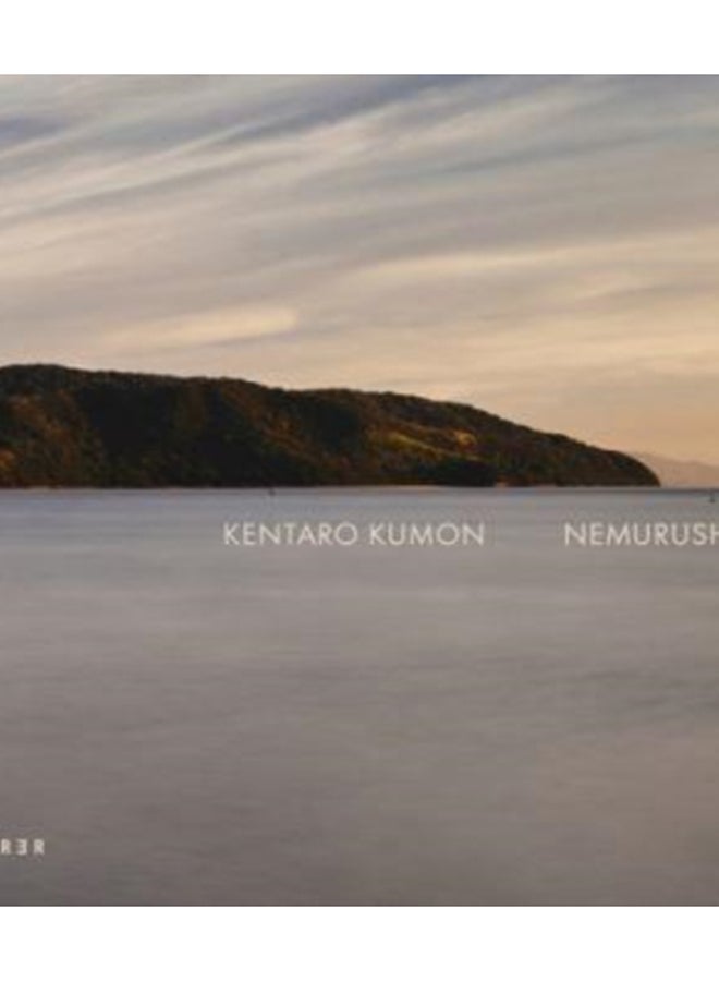 Nemurushima : The Sleeping Island