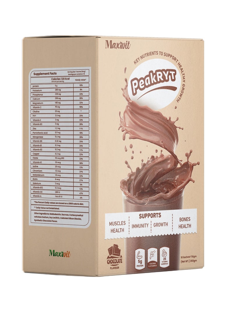 ماكسيفيت بيكريت - بنكهة الشوكولاتة  مشروب  لزيادة الوزن ، 5 غ بروتين، 25 فيتامين ومعادن، من سن 4 سنوات فما فوق -  10 اكياس (360 جرام) - Image 2
