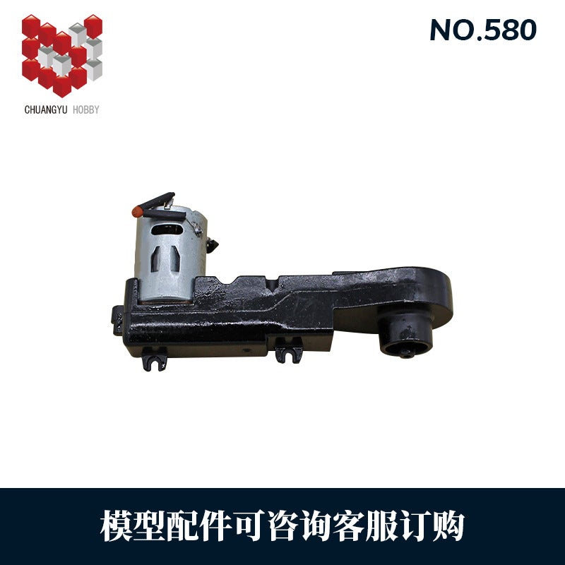 Huina 580 All-Alloy Excavator 23-Channel Artificial Engineering Vehicle Toy Large Digger Model - Accessories - Image 1