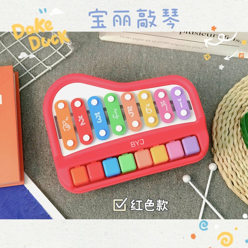 Polaroid Children'S Eight-Tone Accordion Happy Large Xylophone Infant Music Educational Enlightenment Toy - Image 3