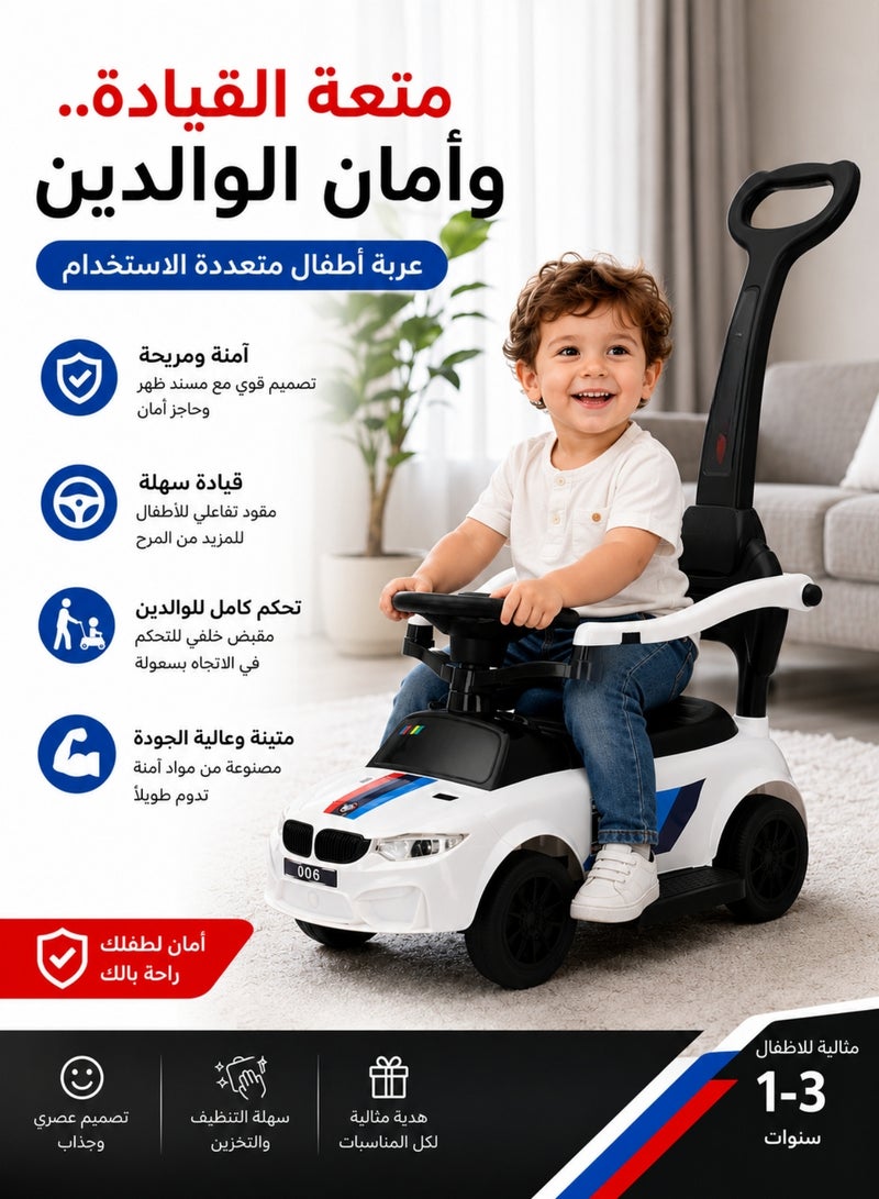 عربة أطفال متعددة الاستخدام 3 في 1  راحة لطفلك... وتحكم كامل لك - Image 1