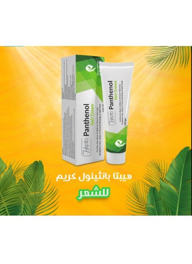 hepta - hair cream Panthenol cream 100 gm - Image 1
