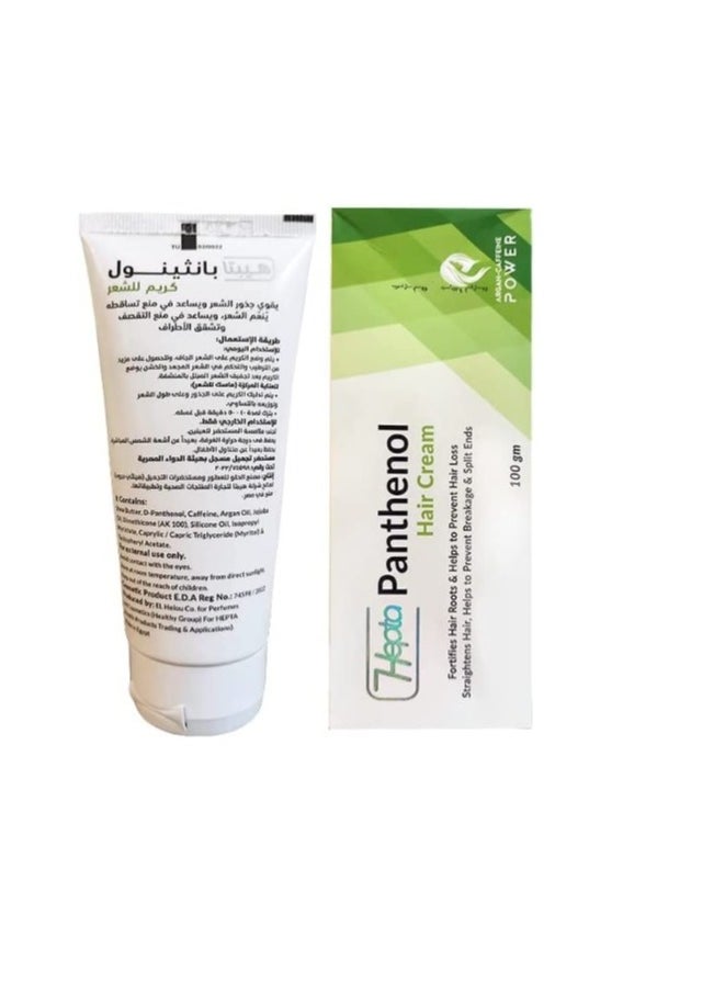 hepta - hair cream Panthenol cream 100 gm - Image 1