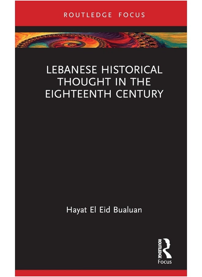 null - Lebanese Historical Thought in the Eighteenth Century - Image 1
