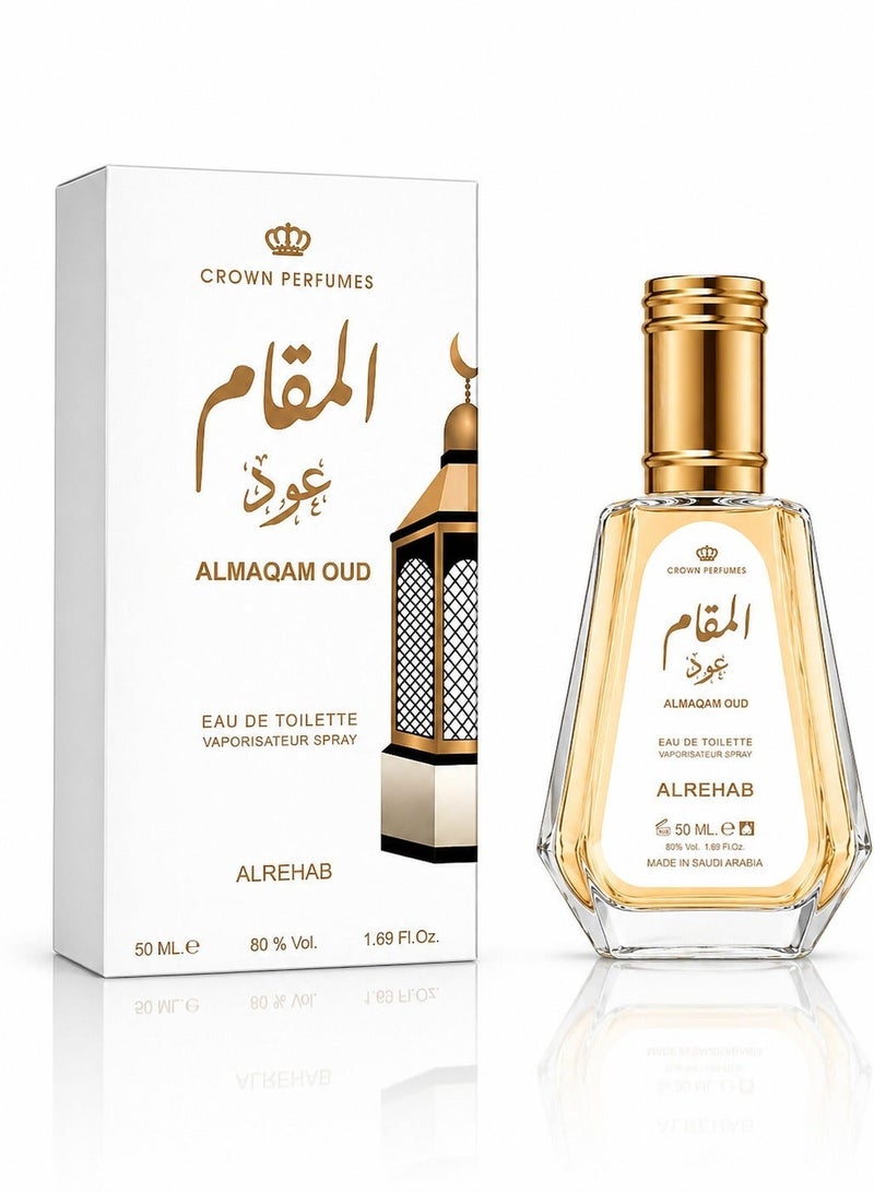 الرحاب المقام عود او دي تواليت للجنسين - 50 مللي - Image 1