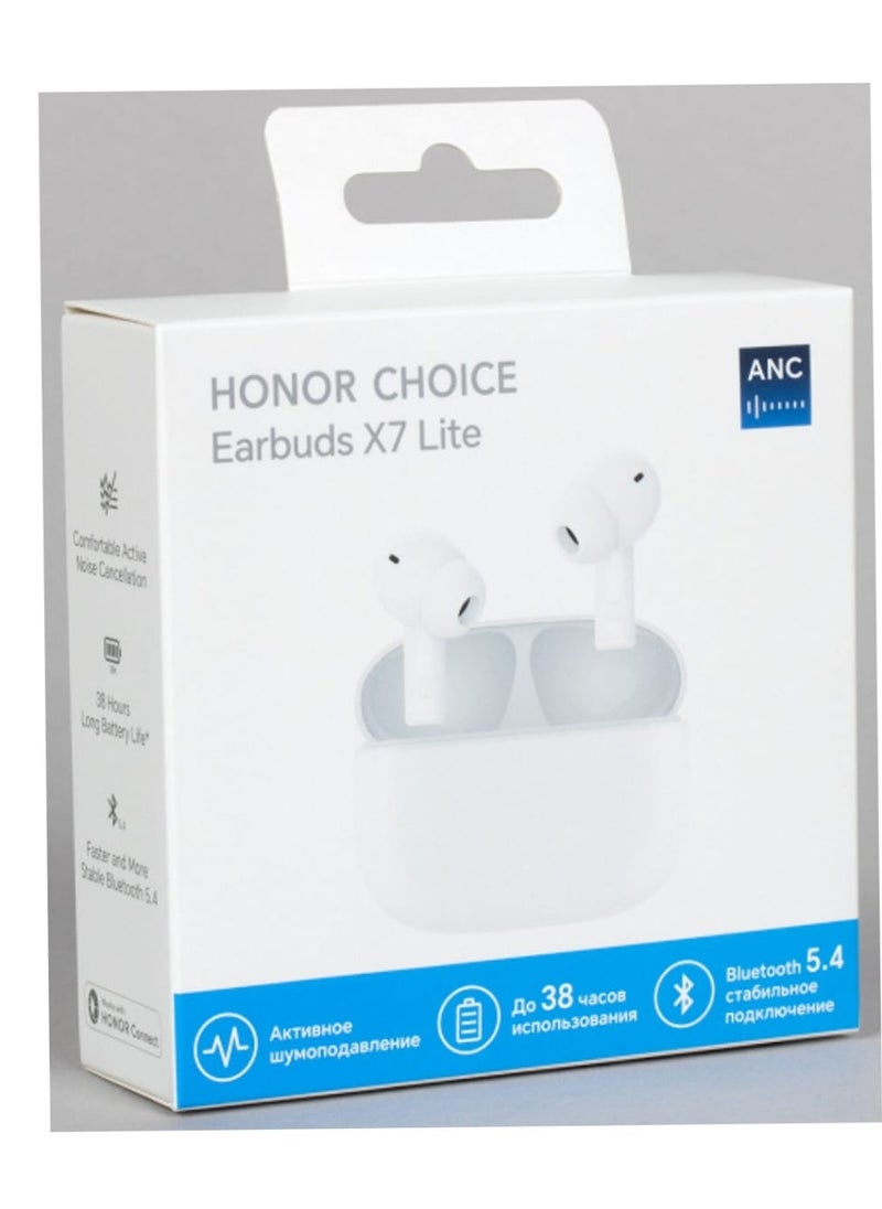 Honor Choice X7 Lite Wireless Earbuds - Noise Cancelling, Hi-Fi Audio, 38-Hour Battery, Fast Charging, Waterproof, Bluetooth 5.4 for Sports, Travel, and Work  - Image 5