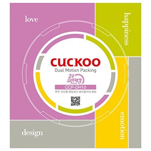 Cuckoo طقم مطاطي بديل مزدوج الحركة لطباخ الأرز 10 أكواب | CCP-DH10 - Image 2