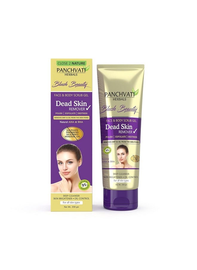 Panchvati Herbals Body Care Combo Kit Of (Dead Skin Remover 200G + Acne Fighter Gel 20Gm)  - Image 2