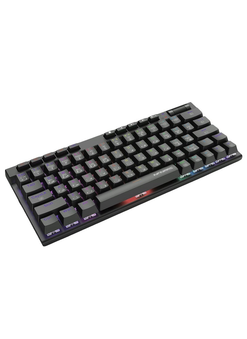 INFINIARC K552 Pro 60% Wireless Mechanical Gaming Keyboard – RGB Backlit, Type-C, Hot-Swappable, Compact Design  - Image 3