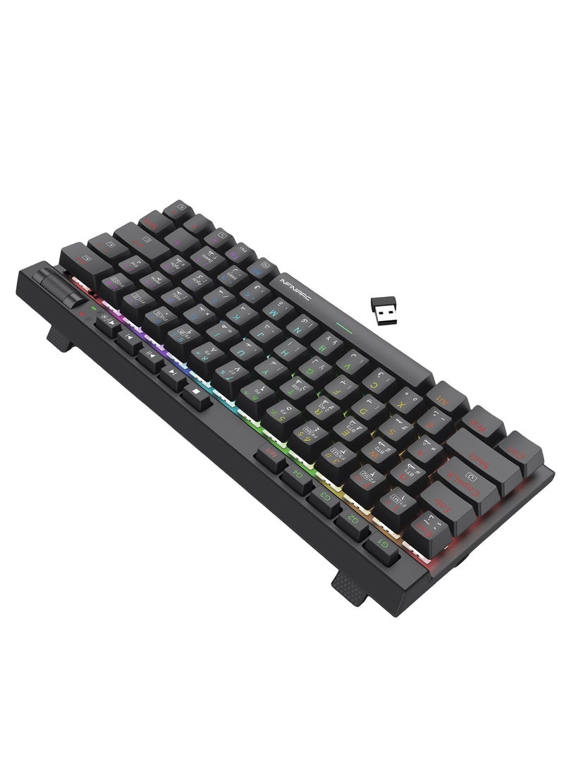 INFINIARC K552 Pro 60% Wireless Mechanical Gaming Keyboard – RGB Backlit, Type-C, Hot-Swappable, Compact Design  - Image 4