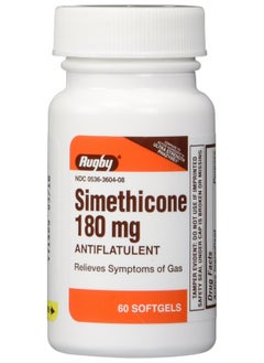 Simethicone 180mg Softgels Anti-Gas Generic for Phazyme Ultra Strength 4 PACK of 60 Softgels, Total 240 ea.