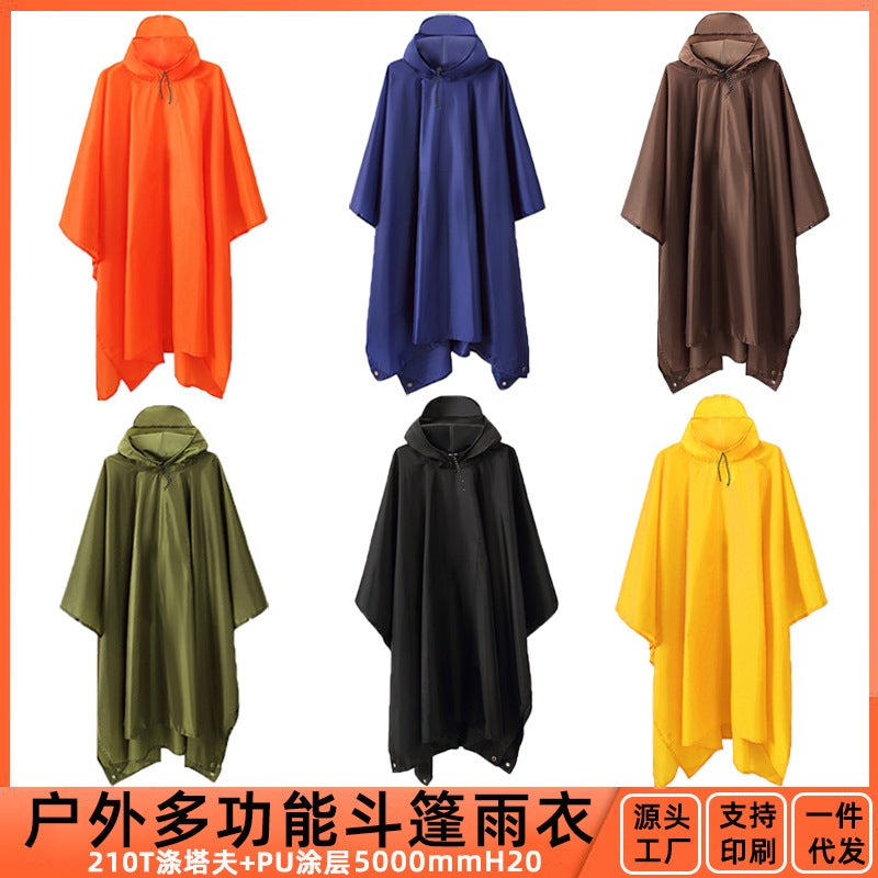 Three-In-One Cape Raincoat Mountaineering Multi-Function Canopy Mat Portable Pu Conjoined Raincoat - Image 2