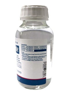 BABYLYTE Babylite Oral Rehydrating Solution 240 mL  - Image 3
