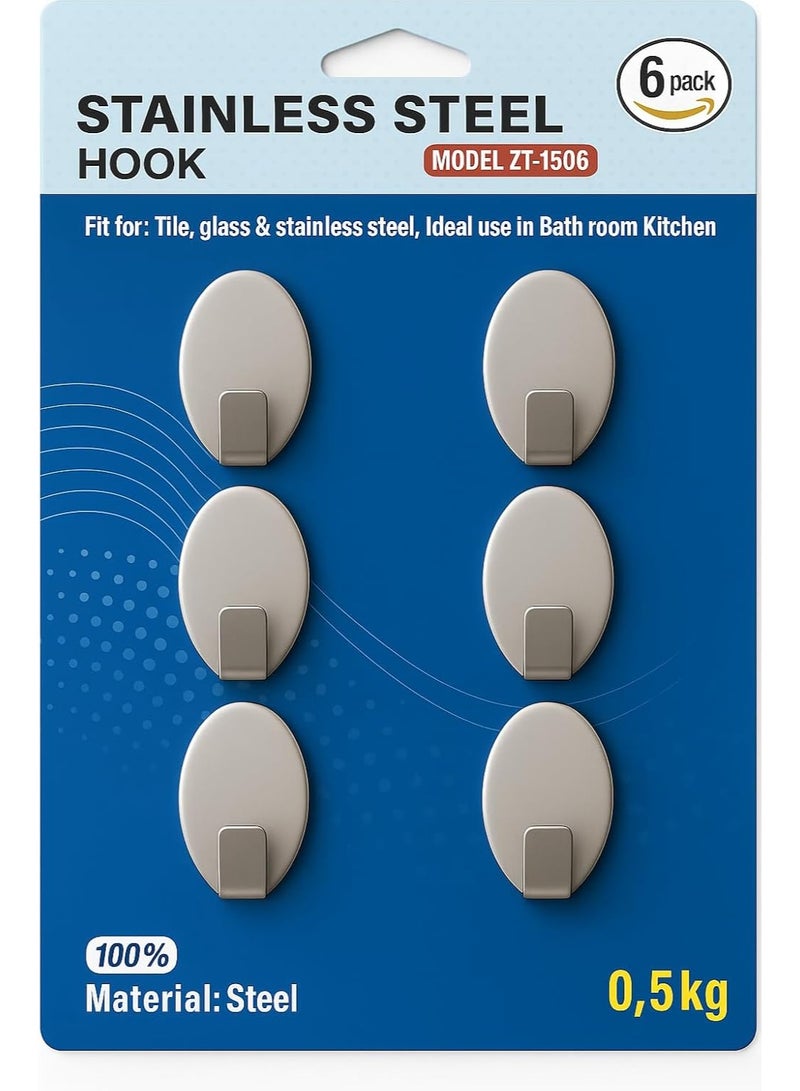 سبيس شوب طقم خطاطيف لاصقة من الفولاذ شديد التحمل 6 قطع مقاومة للصدأ للاستخدام على الحائط في الحمام والمطبخ والمكتب تتحمل حمولة تصل إلى 0.5 كجم تصميم بيضاوي ذاتي اللصق بدون حفر حجم صغير - Image 1