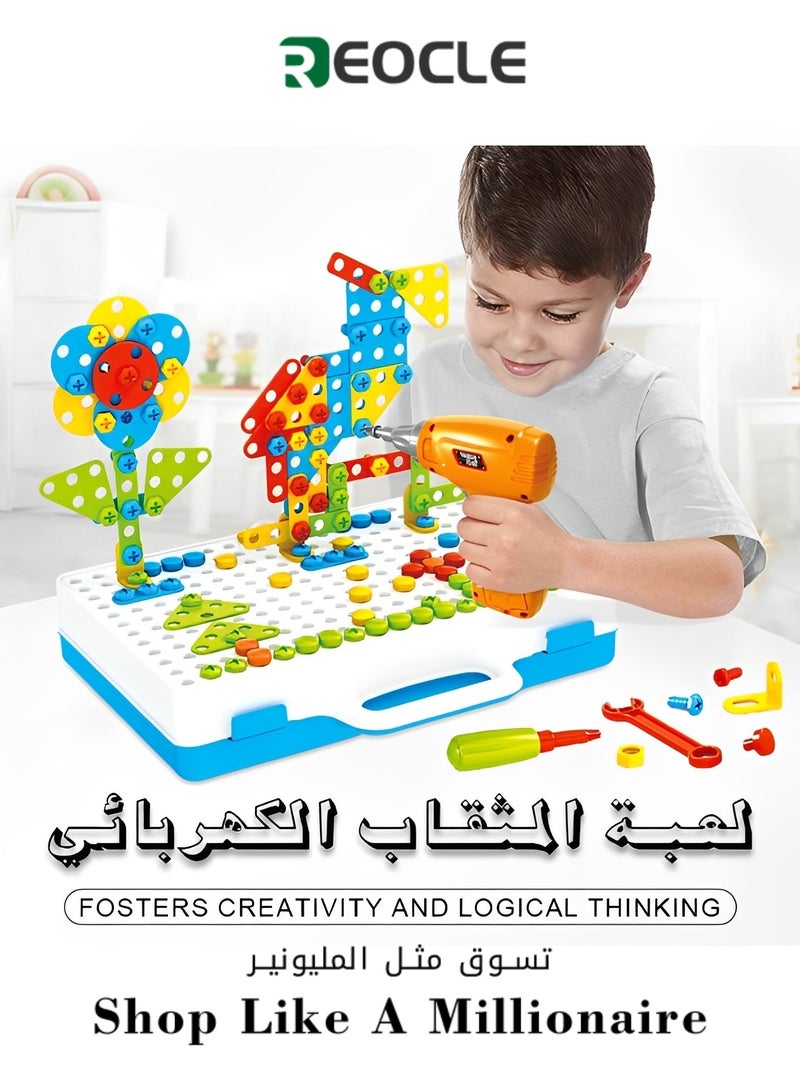 REOCLE 193 Pieces Creative Mosaic Drill Set STEM Engineering Education Learning Building Block Toys Toy Drill and Screwdriver Puzzle Kit Game Activities Center for Kids - Image 1