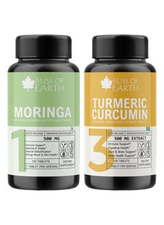 BLISS OF EARTH Bliss of Earth High Potency Combo of Moringa Oleifera Tablets 500mg and Turmeric Curcumin Extract Tablets 500mg, 120 Count Each 